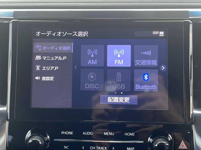 トヨタ アルファード S Cパッケージ 山口県 2023(令5)年 3.2万km ホワイトパールクリスタルシャイン 純正ディスプレイオーディオ　/ＡｐｐｌｅＣａｒｐｌａｙ　/Bluetooth/バックカメラ/サンルーフ　/純正フリップダウン　/シートヒーター/エアシート/クルーズコントロール/デジタルインナーミラー/ブラインドスポットモニター　/ＬＥＤヘッドライト　/オートハイビーム/レザーシート　/電動リアゲート　/両側パワースライドドア　/レザーシート/横滑り防止装置/レーンキープアシスト/ビルトインETC