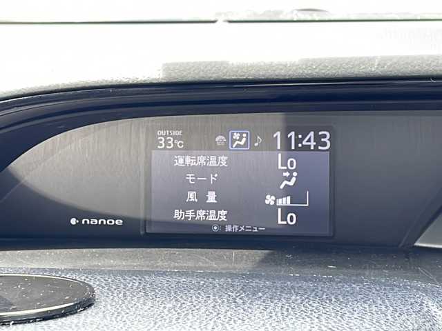 トヨタ エスクァイア Gi 新潟県 2019(令1)年 8.4万km ブラック １０インチ純正SDナビ/フルセグ/バックカメラ/フリップダウンモニター/クルーズコントロール/レーンキープ/クリアランスソナー/両側パワースライドドア/ビルトインETC/シートヒーター/ドアバイザー/ＬＥＤヘッドライト/プッシュスタート/純正フロアマット/純正アルミホイール