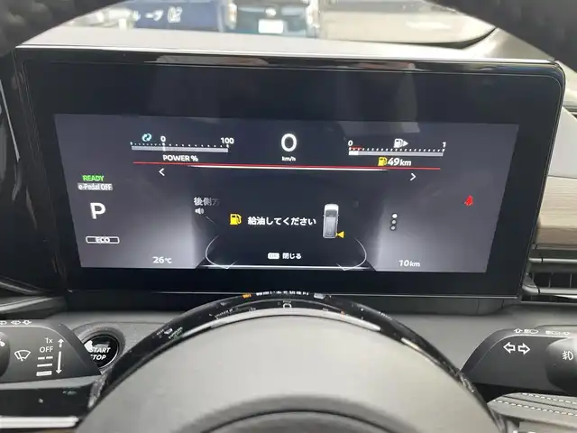 日産 セレナ e－パワー ハイウェイスター V 滋賀県 2025(令7)年 0.1千km パールⅡ 登録済未使用車/純正12.3型ナビ/Bluetooth/USB/HDMI/フルセグTV/後席モニター/追従クルーズコントロール/レーンキープアシスト/ブラインドスポットモニター/衝突被害軽減システム/全方位カメラ/両側パワースライドドア/ETC2.0/ハーフレザーシート/ワイヤレス充電/デジタルインナーミラー/オートホールド/オートハイビーム/ドラレコ/前後ソナー