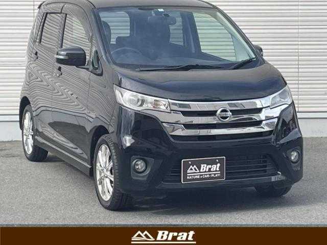 日産 デイズ ハイウェイスターX 岩手県 2014(平26)年 8万km ブラック 純正ＳＤナビ/ＣＤ／ワンセグ／ラジオ/Ｂカメラ/シートヒーター/アイドリングストップ/電格ミラー/純正フロアマット/自動防眩ミラー/ＬＥＤヘッドライト/フォグ/プッシュスタート