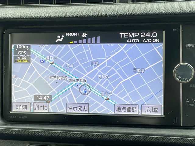 トヨタ アクア S 愛知県 2014(平26)年 15.6万km ブラックマイカ SDナビ/フルセグテレビ/バックカメラ/アイドリングストップ/ウィンカーミラー/ドアバイザー/プッシュスタート/ETC/スマートキー2本/シートヒーター/車両接近通報一時停止スイッチ/ヘッドランプクリーナースイッチ/保証書/取扱説明書