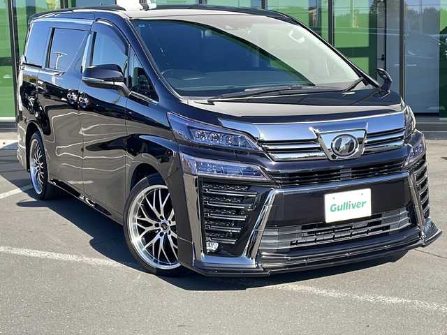 トヨタ ヴェルファイア Z Gエディション 道東・釧路十勝 2018(平30)年 7.5万km スパークリングブラックパールクリスタルシャイン ・4WD/・純正10インチナビ/(FM AM CD DVD フルセグ BT)/・バックカメラ/・純正12.1型後席フリップダウンモニター/・両側パワースライドドア/・パワーバックドア/・黒革シート/・前席シートヒーター/エアーシート/・プリクラッシュセーフティセンス/・レーダークルーズコントロール/・ドライブレコーダー付デジタルインナーミラー/・車線逸脱警報/・ロードサインアシスト/・ビルトインETC/・ステアリングヒーター/・横滑り防止/・オートマチックハイビーム/・オートライト/・3眼LEDヘッドライト/・フォグライト/・本革巻きステアリング/・ステアリングスイッチ/・nanoe/・電格ウィンカーミラー/・ドアバイザー/・スマートキー/・プッシュスタート/・保証書/・取扱説明書