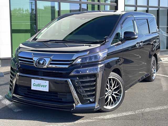 トヨタ ヴェルファイア Z Gエディション 道東・釧路十勝 2018(平30)年 7.5万km スパークリングブラックパールクリスタルシャイン ・4WD/・純正10インチナビ/(FM AM CD DVD フルセグ BT)/・バックカメラ/・純正12.1型後席フリップダウンモニター/・両側パワースライドドア/・パワーバックドア/・黒革シート/・前席シートヒーター/エアーシート/・プリクラッシュセーフティセンス/・レーダークルーズコントロール/・ドライブレコーダー付デジタルインナーミラー/・車線逸脱警報/・ロードサインアシスト/・ビルトインETC/・ステアリングヒーター/・横滑り防止/・オートマチックハイビーム/・オートライト/・3眼LEDヘッドライト/・フォグライト/・本革巻きステアリング/・ステアリングスイッチ/・nanoe/・電格ウィンカーミラー/・ドアバイザー/・スマートキー/・プッシュスタート/・保証書/・取扱説明書