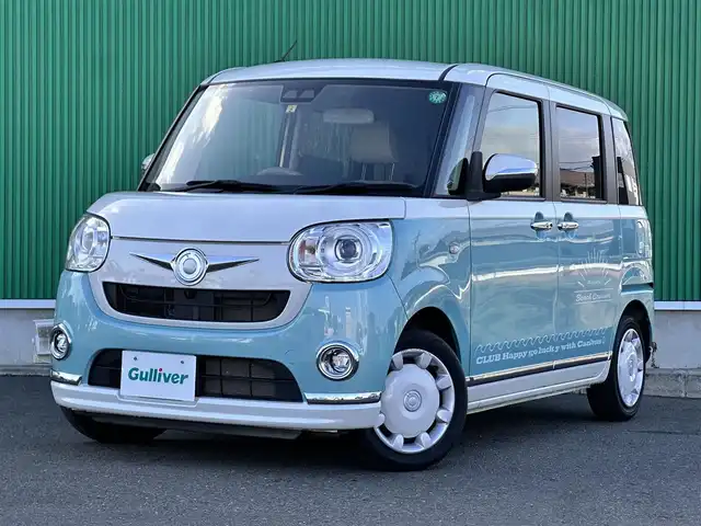 ダイハツ ムーヴ キャンバス G メイクアップ VS SAⅢ 宮城県 2022(令4)年 1万km パールホワイトⅢ/ファインミントメタリック 2トーン スマートアシストIII/　・衝突回避支援ブレーキ（対車両・対歩行者）/　・衝突警報機能（対車両・対歩行者）/　・誤発進抑制制御機能（前方・後方）/　・車線逸脱警報機能/　・先行車発進お知らせ/　・オートハイビーム/純正メモリナビ/フルセグテレビ/　【CD/DVD/BT/iPod/SD/USB/AM/FM】/パノラマモニター/運転席シートヒーター/両側パワースライドドア/ステアリングスイッチ/LEDヘッドライト/LEDフォグライト/プッシュスタート/スマートキー/フロアマット/電動格納ミラー/ウィンドシールドデアイサー