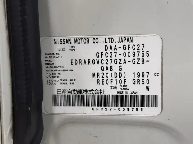 日産 セレナ ハイウェイスター 三重県 2017(平29)年 7.6万km ブリリアントホワイトパール S-HYBRID/FF/インパネCVT/純正 9インチナビ MM516D-L/（iPod/SD/FM/AM/TV/WALKMAN/USB/Bluetooth/CD/DVD/Blu-ray/MUSIC STOCKER/HDMI/VTR/AUX）/・純正 11インチ後席モニター/インテリジェント アラウンドビューモニター（移動物検知機能付）*1/両側 ハンズフリーオートスライドドア/ドライブレコーダー 前後/ビルトイン ETC/安全/【OP】セーフティパックB*/●プロパイロット/●踏み間違い衝突防止アシスト/●インテリジェント パーキングアシスト/●標識検知機能/●フロント & バックソナー/●インテリジェント LI（車線逸脱防止支援）/・インテリジェント DA（ふらつき警報）/・LDW（車線逸脱警報）/・エマージェンシーブレーキ/など/装備/・インテリジェント ルームミラー*/・前後独立オートエアコン/・オートライト/・【OP】LEDヘッドライト/・フロントフォグライト/・電動パーキングブレーキ＋ブレーキホールド*1/・ヒーター付ドアミラー*1/・ステアリングスイッチ*1/・純正16inAW/・保/取/ナビ取/・スマートキーx2/など/*1…セーフティパックBの装備