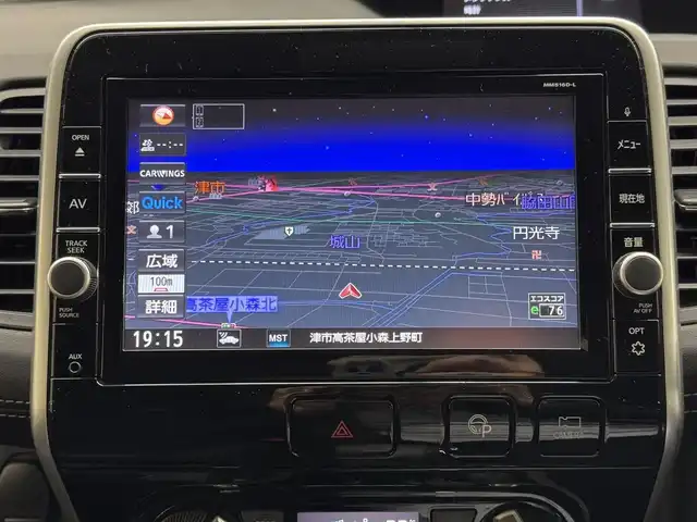 日産 セレナ ハイウェイスター 三重県 2017(平29)年 7.6万km ブリリアントホワイトパール S-HYBRID/FF/インパネCVT/純正 9インチナビ MM516D-L/（iPod/SD/FM/AM/TV/WALKMAN/USB/Bluetooth/CD/DVD/Blu-ray/MUSIC STOCKER/HDMI/VTR/AUX）/・純正 11インチ後席モニター/インテリジェント アラウンドビューモニター（移動物検知機能付）*1/両側 ハンズフリーオートスライドドア/ドライブレコーダー 前後/ビルトイン ETC/安全/【OP】セーフティパックB*/●プロパイロット/●踏み間違い衝突防止アシスト/●インテリジェント パーキングアシスト/●標識検知機能/●フロント & バックソナー/●インテリジェント LI（車線逸脱防止支援）/・インテリジェント DA（ふらつき警報）/・LDW（車線逸脱警報）/・エマージェンシーブレーキ/など/装備/・インテリジェント ルームミラー*/・前後独立オートエアコン/・オートライト/・【OP】LEDヘッドライト/・フロントフォグライト/・電動パーキングブレーキ＋ブレーキホールド*1/・ヒーター付ドアミラー*1/・ステアリングスイッチ*1/・純正16inAW/・保/取/ナビ取/・スマートキーx2/など/*1…セーフティパックBの装備