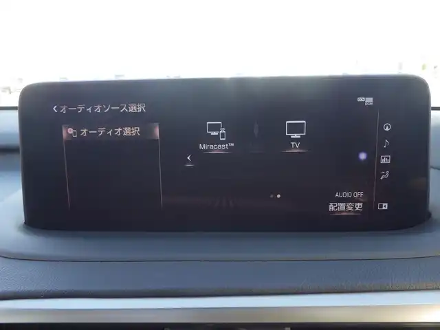 レクサス ＲＸ 450h Fスポーツ 千葉県 2020(令2)年 4.9万km ホワイトノーヴァガラスフレーク Lexus Safety System+/・プリクラッシュセーフティ/・レーンディパーチャーアラート/・オートハイビーム/・レーダークルーズコントロール/・ブラインドスポットモニター/・RCTA（リヤクロストラフィックアラート）/ムーンルーフ/ヘッドアップディスプレイ/ブラックレザーシート/前席パワーシート/エアシート/シートヒーター/リア電動リクライニングシート/置くだけ充電/純正SDナビ/地デジTV/【DVD/CD再生機能　Bluetooth接続】/パノラミックビューモニター/リバース連動ドアミラー（左/右）/ドライブレコーダー（前後撮影）/革巻きステアリング/ステアリングヒーター/ステアリングスイッチ/パドルシフト/ETC（2.0）/3眼LEDヘッドライト/フォグライト/ウインカーミラー/クリアランスソナー/純正20インチアルミホイル/サイド/カーテンエアバッグ/スマートキー