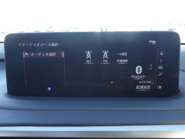 レクサス ＲＸ 450h Fスポーツ 千葉県 2020(令2)年 4.9万km ホワイトノーヴァガラスフレーク Lexus Safety System+/・プリクラッシュセーフティ/・レーンディパーチャーアラート/・オートハイビーム/・レーダークルーズコントロール/・ブラインドスポットモニター/・RCTA（リヤクロストラフィックアラート）/ムーンルーフ/ヘッドアップディスプレイ/ブラックレザーシート/前席パワーシート/エアシート/シートヒーター/リア電動リクライニングシート/置くだけ充電/純正SDナビ/地デジTV/【DVD/CD再生機能　Bluetooth接続】/パノラミックビューモニター/リバース連動ドアミラー（左/右）/ドライブレコーダー（前後撮影）/革巻きステアリング/ステアリングヒーター/ステアリングスイッチ/パドルシフト/ETC（2.0）/3眼LEDヘッドライト/フォグライト/ウインカーミラー/クリアランスソナー/純正20インチアルミホイル/サイド/カーテンエアバッグ/スマートキー