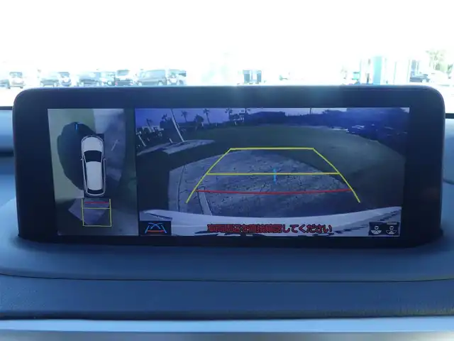 レクサス ＲＸ 450h Fスポーツ 千葉県 2020(令2)年 4.9万km ホワイトノーヴァガラスフレーク Lexus Safety System+/・プリクラッシュセーフティ/・レーンディパーチャーアラート/・オートハイビーム/・レーダークルーズコントロール/・ブラインドスポットモニター/・RCTA（リヤクロストラフィックアラート）/ムーンルーフ/ヘッドアップディスプレイ/ブラックレザーシート/前席パワーシート/エアシート/シートヒーター/リア電動リクライニングシート/置くだけ充電/純正SDナビ/地デジTV/【DVD/CD再生機能　Bluetooth接続】/パノラミックビューモニター/リバース連動ドアミラー（左/右）/ドライブレコーダー（前後撮影）/革巻きステアリング/ステアリングヒーター/ステアリングスイッチ/パドルシフト/ETC（2.0）/3眼LEDヘッドライト/フォグライト/ウインカーミラー/クリアランスソナー/純正20インチアルミホイル/サイド/カーテンエアバッグ/スマートキー