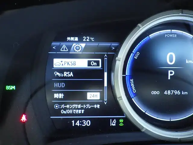 レクサス ＲＸ 450h Fスポーツ 千葉県 2020(令2)年 4.9万km ホワイトノーヴァガラスフレーク Lexus Safety System+/・プリクラッシュセーフティ/・レーンディパーチャーアラート/・オートハイビーム/・レーダークルーズコントロール/・ブラインドスポットモニター/・RCTA（リヤクロストラフィックアラート）/ムーンルーフ/ヘッドアップディスプレイ/ブラックレザーシート/前席パワーシート/エアシート/シートヒーター/リア電動リクライニングシート/置くだけ充電/純正SDナビ/地デジTV/【DVD/CD再生機能　Bluetooth接続】/パノラミックビューモニター/リバース連動ドアミラー（左/右）/ドライブレコーダー（前後撮影）/革巻きステアリング/ステアリングヒーター/ステアリングスイッチ/パドルシフト/ETC（2.0）/3眼LEDヘッドライト/フォグライト/ウインカーミラー/クリアランスソナー/純正20インチアルミホイル/サイド/カーテンエアバッグ/スマートキー