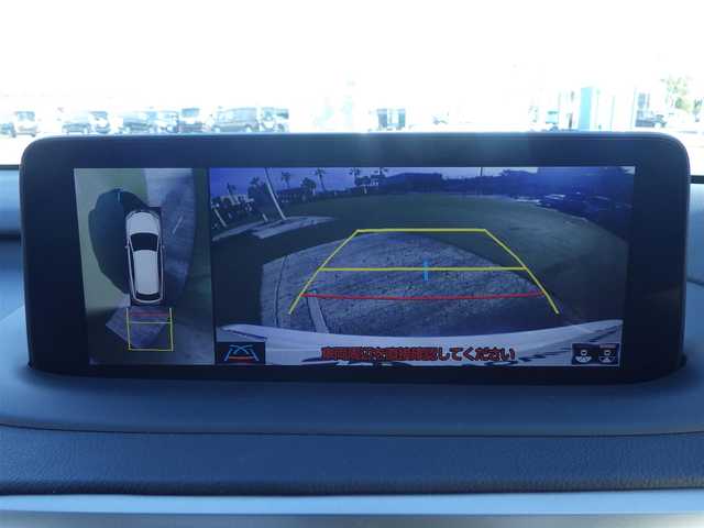 レクサス ＲＸ 450h Fスポーツ 千葉県 2020(令2)年 4.9万km ホワイトノーヴァガラスフレーク Lexus Safety System+/・プリクラッシュセーフティ/・レーンディパーチャーアラート/・オートハイビーム/・レーダークルーズコントロール/・ブラインドスポットモニター/・RCTA（リヤクロストラフィックアラート）/ムーンルーフ/ヘッドアップディスプレイ/ブラックレザーシート/前席パワーシート/エアシート/シートヒーター/リア電動リクライニングシート/置くだけ充電/純正SDナビ/地デジTV/【DVD/CD再生機能　Bluetooth接続】/パノラミックビューモニター/リバース連動ドアミラー（左/右）/ドライブレコーダー（前後撮影）/革巻きステアリング/ステアリングヒーター/ステアリングスイッチ/パドルシフト/ETC（2.0）/3眼LEDヘッドライト/フォグライト/ウインカーミラー/クリアランスソナー/純正20インチアルミホイル/サイド/カーテンエアバッグ/スマートキー