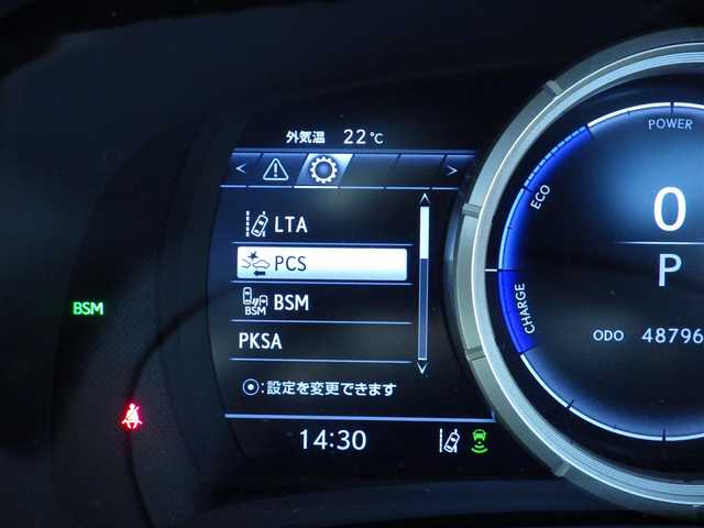 レクサス ＲＸ 450h Fスポーツ 千葉県 2020(令2)年 4.9万km ホワイトノーヴァガラスフレーク Lexus Safety System+/・プリクラッシュセーフティ/・レーンディパーチャーアラート/・オートハイビーム/・レーダークルーズコントロール/・ブラインドスポットモニター/・RCTA（リヤクロストラフィックアラート）/ムーンルーフ/ヘッドアップディスプレイ/ブラックレザーシート/前席パワーシート/エアシート/シートヒーター/リア電動リクライニングシート/置くだけ充電/純正SDナビ/地デジTV/【DVD/CD再生機能　Bluetooth接続】/パノラミックビューモニター/リバース連動ドアミラー（左/右）/ドライブレコーダー（前後撮影）/革巻きステアリング/ステアリングヒーター/ステアリングスイッチ/パドルシフト/ETC（2.0）/3眼LEDヘッドライト/フォグライト/ウインカーミラー/クリアランスソナー/純正20インチアルミホイル/サイド/カーテンエアバッグ/スマートキー