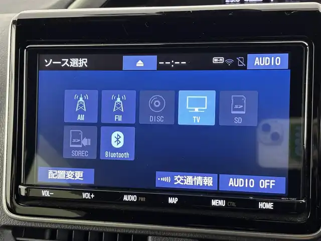 トヨタ ヴォクシー ZS 煌Ⅱ 福岡県 2020(令2)年 5.7万km 白 ワンオーナー/純正９型ナビ/フルセグTV　/バックカメラ　/ビルトインＥＴＣ　/前後ドラレコ　/クルーズコントロール　/コーナーセンサー　/衝突被害軽減ブレーキ　/レーンキープ　/アクセル踏み間違い防止　/両側電動スライドドア　/純正１６インチＡＷ