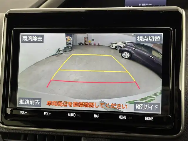 トヨタ ヴォクシー ZS 煌Ⅱ 福岡県 2020(令2)年 5.7万km 白 ワンオーナー/純正９型ナビ/フルセグTV　/バックカメラ　/ビルトインＥＴＣ　/前後ドラレコ　/クルーズコントロール　/コーナーセンサー　/衝突被害軽減ブレーキ　/レーンキープ　/アクセル踏み間違い防止　/両側電動スライドドア　/純正１６インチＡＷ