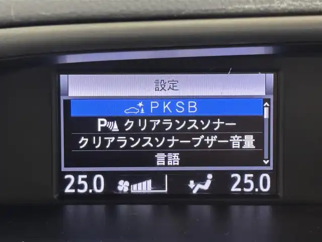 トヨタ ヴォクシー ZS 煌Ⅱ 福岡県 2020(令2)年 5.7万km 白 ワンオーナー/純正９型ナビ/フルセグTV　/バックカメラ　/ビルトインＥＴＣ　/前後ドラレコ　/クルーズコントロール　/コーナーセンサー　/衝突被害軽減ブレーキ　/レーンキープ　/アクセル踏み間違い防止　/両側電動スライドドア　/純正１６インチＡＷ