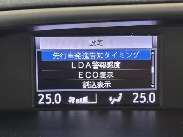 トヨタ ヴォクシー ZS 煌Ⅱ 福岡県 2020(令2)年 5.7万km 白 ワンオーナー/純正９型ナビ/フルセグTV　/バックカメラ　/ビルトインＥＴＣ　/前後ドラレコ　/クルーズコントロール　/コーナーセンサー　/衝突被害軽減ブレーキ　/レーンキープ　/アクセル踏み間違い防止　/両側電動スライドドア　/純正１６インチＡＷ