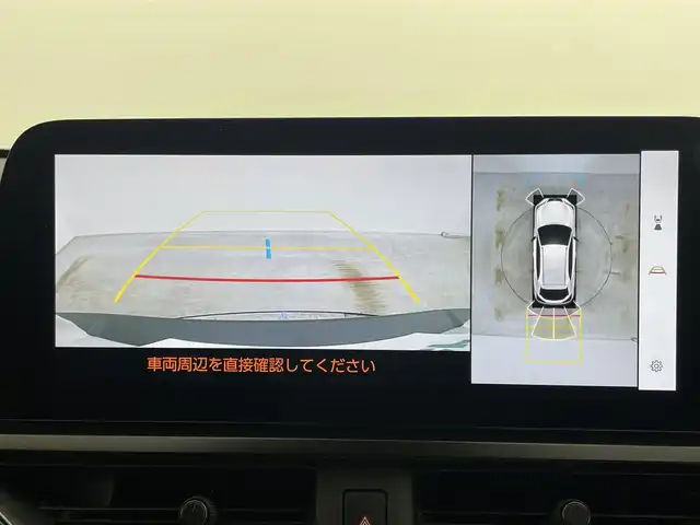 レクサス ＵＸ 250h グレイスフル エクスプローラー 岡山県 2023(令5)年 2.9万km ソニッククォーツ 純正12.3インチディスプレイオーディオプラス(ナビ付)/【AM/FM/CarPlay/フルセグ/BT】/レーダークルーズコントロール/プリクラッシュセーフティ/ブラインドスポットモニター/デジタルインナーミラー/パノラミックビューモニター/パワーバックドア/パワーシート/コーナーセンサー/アダプティブハイビーム/シートベンチレーション/ステリングヒーター/オートブレーキホールド/三眼LEDヘッドライト