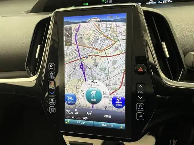 トヨタ プリウス ＰＨＶ A 愛知県 2017(平29)年 5.3万km ホワイトパールクリスタルシャイン 純正１１．６型ナビ　バックカメラ　フルセグTV　Bluetooth　モデリスタエアロ　シートヒーター　パーキングアシスト　ＢＳＭ　ＥＴＣ２．０　純正ドラレコ　ＡＣ１００Ｖ　セーフティセンス　衝突軽減　追従クルコン　ＬＥＤライト　コーナーセンサー　モデリスタ17インチアルミ　USBポート　禁煙