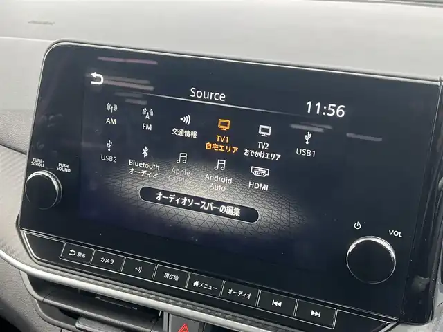 日産 ノート X FOUR 秋田県 2023(令5)年 7.3万km スーパーブラック ４WD/衝突軽減システム/純正メモリナビ（BT/AM/FM/USB）/フルセグ（走行中視聴不可能）/アラウンドビューモニター/スマートキー/プッシュスタート/クルーズコントロール追従走行有/オートマチックハイビーム/コーナーセンサー/ステアリングスイッチ/ステアリングヒーター/前席シートヒーター/ビルトインETC２．０/デジタルインナーミラー/電動パーキングブレーキ/オートブレーキホールド機能/純正フロアマット/オートライト/オートエアコン/パワーステアリング/パワーウィンドウ/ヘッドライトレベライザー/横滑り防止/盗難防止装置/寒冷地仕様/電動格納ウィンカーミラー/保証書/取扱説明書/記録簿