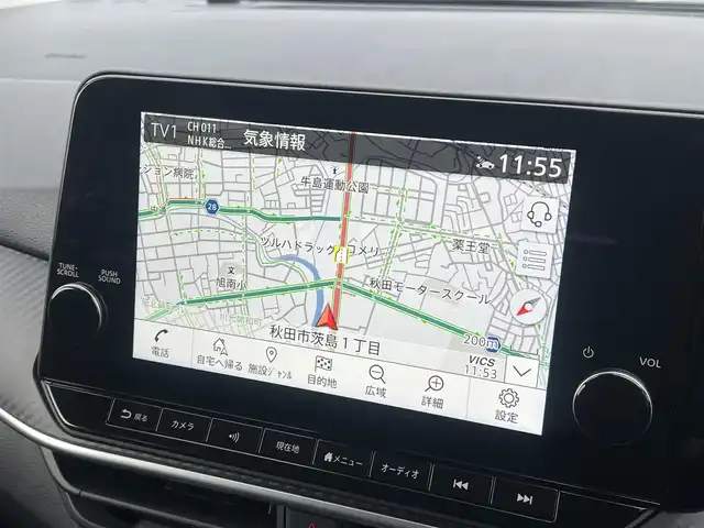 日産 ノート X FOUR 秋田県 2023(令5)年 7.3万km スーパーブラック ４WD/衝突軽減システム/純正メモリナビ（BT/AM/FM/USB）/フルセグ（走行中視聴不可能）/アラウンドビューモニター/スマートキー/プッシュスタート/クルーズコントロール追従走行有/オートマチックハイビーム/コーナーセンサー/ステアリングスイッチ/ステアリングヒーター/前席シートヒーター/ビルトインETC２．０/デジタルインナーミラー/電動パーキングブレーキ/オートブレーキホールド機能/純正フロアマット/オートライト/オートエアコン/パワーステアリング/パワーウィンドウ/ヘッドライトレベライザー/横滑り防止/盗難防止装置/寒冷地仕様/電動格納ウィンカーミラー/保証書/取扱説明書/記録簿