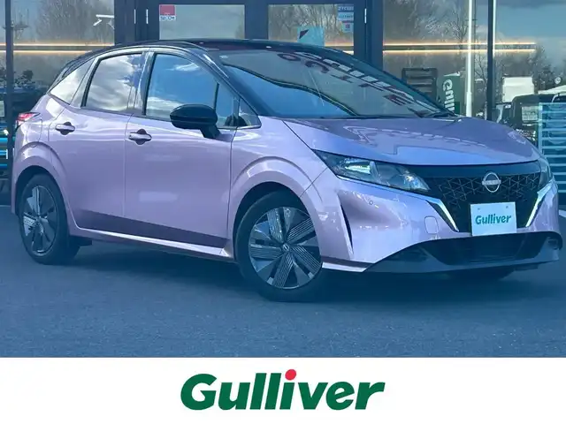 日産 ノート X 栃木県 2021(令3)年 1.8万km パールⅡ プロパイロット/インテリジェントエマージェンシーブレーキ/インテリジェントルームミラー/インテリジェントアラウンドモニター/ハイビームアシスト/NissanConectナビゲーションシステム/HDMI/フルセグ/・AppleCarPlay/AndoroidAuto/Bluetooth/USB/置くだけ充電/ビルトインＥＴＣ/純正ドライブレコーダー/スマートキー×2/プッシュEgスタート/ステアリングリモコン/LEDオートライト/アイドリングストップ/横滑り防止装置/純正フロアマット/AAC