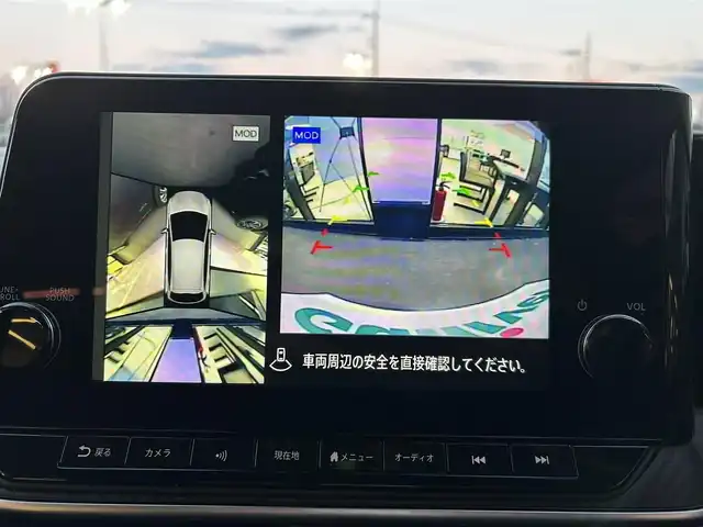 日産 ノート X 栃木県 2021(令3)年 1.8万km パールⅡ プロパイロット/インテリジェントエマージェンシーブレーキ/インテリジェントルームミラー/インテリジェントアラウンドモニター/ハイビームアシスト/NissanConectナビゲーションシステム/HDMI/フルセグ/・AppleCarPlay/AndoroidAuto/Bluetooth/USB/置くだけ充電/ビルトインＥＴＣ/純正ドライブレコーダー/スマートキー×2/プッシュEgスタート/ステアリングリモコン/LEDオートライト/アイドリングストップ/横滑り防止装置/純正フロアマット/AAC