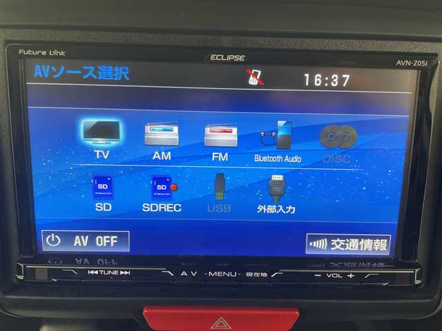 ホンダ Ｎ ＢＯＸ カスタム ターボ SSパッケージ 栃木県 2016(平28)年 4.3万km プレミアムホワイトパールⅡ 社外ナビ/(CD/フルセグTV/Bluetooth/MSV/SD)/前後ドラレコルームミラータイプ/バックカメラ/ETC/ローダウン/ハーフレザーシート/衝突軽減ブレーキ/シートヒーター/純正フロアマット/HIDヘッドライト/オートライト/横滑り防止装置/プッシュスタート/スマートキー/ステアリングスイッチ/革巻きステアリング/社外15インチアルミホイール