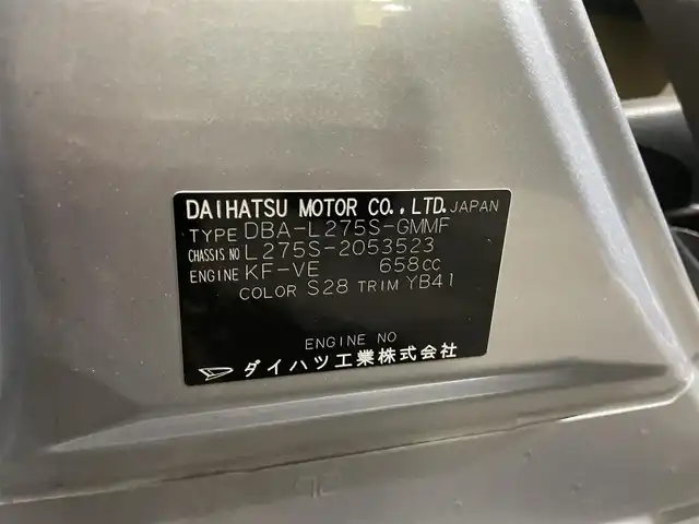 ダイハツ ミラ L 新潟県 2009(平21)年 3.9万km ブライトシルバーメタリック ５MT/純正ホイール冬タイヤ装着/ドアバイザー/レベライザー/CDプレーヤー