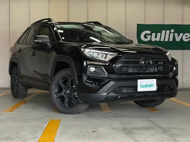 トヨタ,ＲＡＶ４,アドベンチャー オフロードパッケージⅡ,登録済未使用