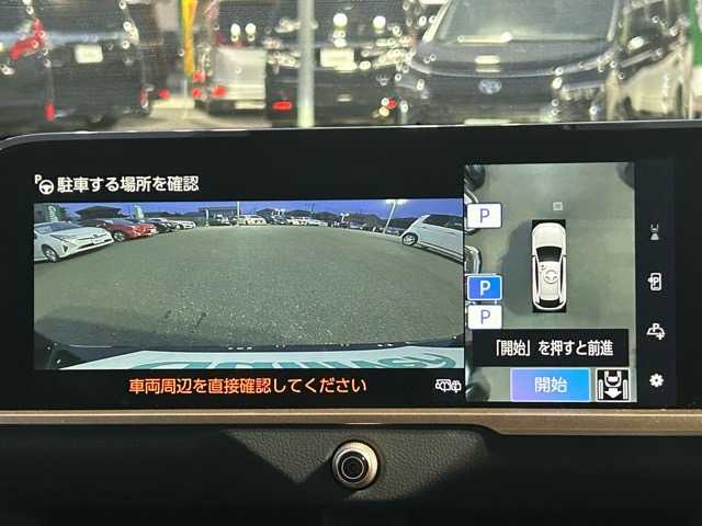 車両画像4