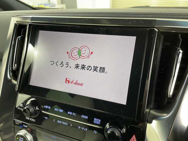トヨタ アルファード エグゼクティブ ラウンジ S 道央・札幌 2019(令1)年 9万km ホワイトパールクリスタルシャイン ・４WD/・ツインムーンルーフ/・純正メーカーナビ/・CD/DVD/SD/AUX/USB/・Bluetooth接続/フルセグ/・フリップダウンモニター/・全周囲カメラ/・JBLプレミアムサウンド/・トヨタセーフティセンス/・シーケンシャルウインカー/・クリアランスソナー/・ブラインドスポットモニター/・デジタルインナーミラー/・レーダークルーズコントロール/・オートハイビーム/・両側パワースライドドア /・電動リアゲート/・オットマン/・全席パワーシート/・全席シートヒーター/全席エアシート/・アイドリングストップ/・ステアリングヒーター/・プッシュスタート/・オートLEDライト/・ビルトインETC/・MTモード付AT/・電格ミラー/・スマートキー
