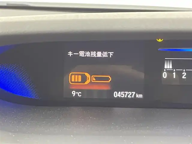 ホンダ ステップワゴン