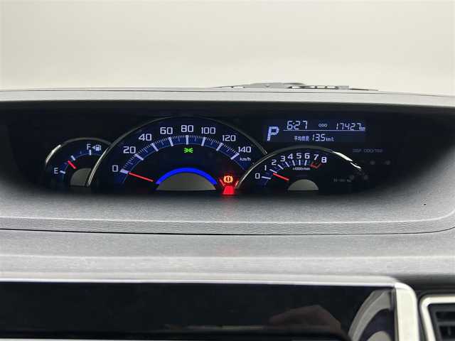 ダイハツ タント カスタムX トップED LTD SAⅢ 愛媛県 2018(平30)年 1.8万km メテオライトグレーイリュージョナルP ・純正ナビ(NSZN-W68D)/(フルセグ/CD/DVD/BT)/・衝突被害軽減ブレーキ/・オートハイビーム/・アイドリングストップ/・全方位カメラ/・ハーフレザーシート/・D席シートヒーター/・両側パワースライドドア/・ETC/・純正14インチアルミホイール/・純正フロアマット/・ステアリングリモコン/・ドアバイザー/・取扱説明書/・保証書