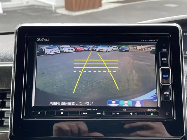 ホンダ Ｎ ＢＯＸ カスタム G L ホンダセンシング 埼玉県 2018(平30)年 11.1万km シャイニンググレーM (株)IDOMが運営する【じしゃロン川越店】の自社ローン専用車両になります。こちらは現金またはオートローンご利用時の価格です。自社ローンご希望の方は別途その旨お申付け下さい/純正ＳＤナビ/（AM/FM/CD/DVD/BT)/バックカメラ　/フルセグＴＶ　/ＥＴＣ　/片側パワースライドア　/ホンダセンシング　/衝突安全軽減ブレーキ　/車線逸脱防止装置　/クルーズコントロール　/純正フロアマット　/電動格納ミラー　/ＬＥＤヘッドライト/オートライト