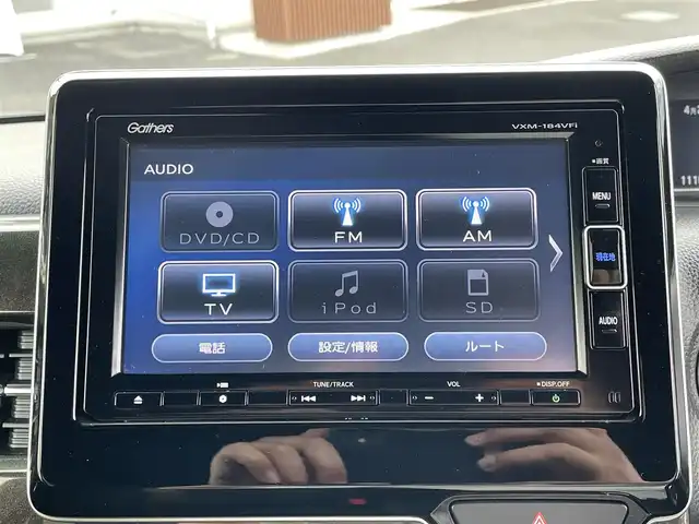 ホンダ Ｎ ＢＯＸ カスタム G L ホンダセンシング 埼玉県 2018(平30)年 11.1万km シャイニンググレーM (株)IDOMが運営する【じしゃロン川越店】の自社ローン専用車両になります。こちらは現金またはオートローンご利用時の価格です。自社ローンご希望の方は別途その旨お申付け下さい/純正ＳＤナビ/（AM/FM/CD/DVD/BT)/バックカメラ　/フルセグＴＶ　/ＥＴＣ　/片側パワースライドア　/ホンダセンシング　/衝突安全軽減ブレーキ　/車線逸脱防止装置　/クルーズコントロール　/純正フロアマット　/電動格納ミラー　/ＬＥＤヘッドライト/オートライト