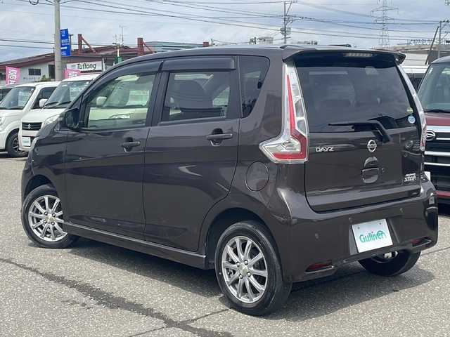 日産 デイズ ハイウェイスターX 秋田県 2018(平30)年 6.6万km アッシュブラウンM 登録時走行距離79909ｋｍ/４WD/CD/Bluetooth/全方位バックカメラ/フルセグTV/横滑り防止装置/前後コーナーセンサー/アイドリングストップ/フォグランプ/スマートキー/車線逸脱防止機能