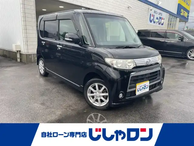 ダイハツ タント カスタム X スペシャル 和歌山県 2012(平24)年 9.7万km ブラックマイカメタリック (株)IDOMが運営する【じしゃロン和歌山店】の自社ローン専用車両になります。こちらは現金またはオートローンご利用時の価格です。自社ローンご希望の方は別途その旨お申付け下さい/片側パワースライドドア/ETC/HIDヘッドライト/スマートキー/保証書/取扱説明書