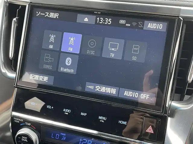 トヨタ アルファードハイブリット S 道央・札幌 2019(令1)年 3.9万km ホワイトパールクリスタルシャイン ・4WD/・衝突軽減ブレーキ/・寒冷地仕様/・純正SDナビ/　CD＆DVD＆BT＆TV/・バックカメラ/・両側パワースライドドア/・レーダークルーズコントロール/・コーナーセンサー/・レーンキープアシスト/・前後ドライブレコーダー/・純正エンジンスターター/・ワイパー熱線/・プッシュスタート/・スマートキー/・オートエアコン/・オートライト/・オートリトラミラー/・MT付きAT/・ビルトインETC/・純正フロアマット/・オートハイビーム/・ウィンカーミラー/・フォグライト