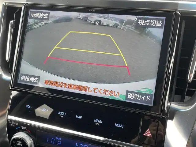 トヨタ アルファードハイブリット S 道央・札幌 2019(令1)年 3.9万km ホワイトパールクリスタルシャイン ・4WD/・衝突軽減ブレーキ/・寒冷地仕様/・純正SDナビ/　CD＆DVD＆BT＆TV/・バックカメラ/・両側パワースライドドア/・レーダークルーズコントロール/・コーナーセンサー/・レーンキープアシスト/・前後ドライブレコーダー/・純正エンジンスターター/・ワイパー熱線/・プッシュスタート/・スマートキー/・オートエアコン/・オートライト/・オートリトラミラー/・MT付きAT/・ビルトインETC/・純正フロアマット/・オートハイビーム/・ウィンカーミラー/・フォグライト