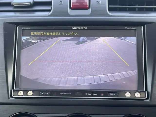 スバル フォレスター 2．0i－L 岩手県 2014(平26)年 11.6万km ダークグレーメタリック (株)IDOMが運営する【じしゃロン盛岡店】の自社ローン専用車両になりますこちらは現金またはオートローンご利用時の価格です。自社ローンご希望の方は別途その旨お申付け下さい/社外メモリナビ/AM/FM/CD/DVD/SD/BT/フルセグTV/バックカメラ/ETC/クルーズコントロール/前席PWシート/前席シートヒーター/パドルシフト/プッシュスタート/スマートキー/スペアキーあり/ドアバイザー/純正AW+サマーT 4本積込/保証書