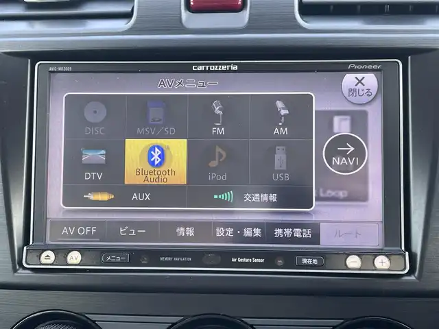スバル フォレスター 2．0i－L 岩手県 2014(平26)年 11.6万km ダークグレーメタリック (株)IDOMが運営する【じしゃロン盛岡店】の自社ローン専用車両になりますこちらは現金またはオートローンご利用時の価格です。自社ローンご希望の方は別途その旨お申付け下さい/社外メモリナビ/AM/FM/CD/DVD/SD/BT/フルセグTV/バックカメラ/ETC/クルーズコントロール/前席PWシート/前席シートヒーター/パドルシフト/プッシュスタート/スマートキー/スペアキーあり/ドアバイザー/純正AW+サマーT 4本積込/保証書