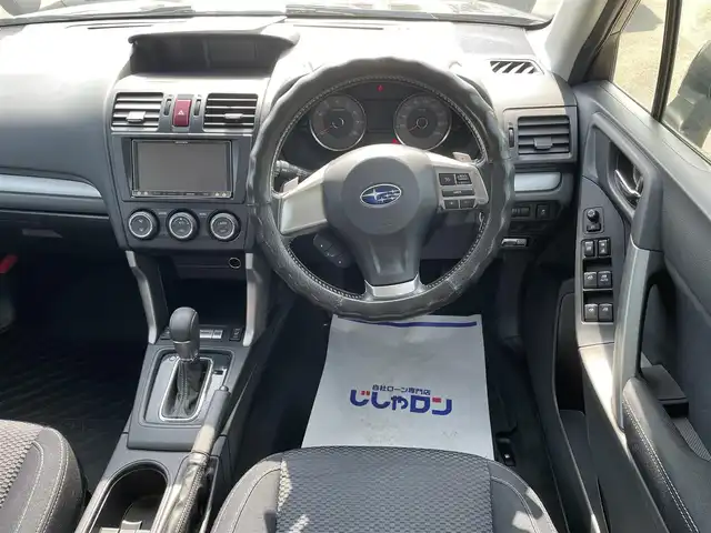 スバル フォレスター 2．0i－L 岩手県 2014(平26)年 11.6万km ダークグレーメタリック (株)IDOMが運営する【じしゃロン盛岡店】の自社ローン専用車両になりますこちらは現金またはオートローンご利用時の価格です。自社ローンご希望の方は別途その旨お申付け下さい/社外メモリナビ/AM/FM/CD/DVD/SD/BT/フルセグTV/バックカメラ/ETC/クルーズコントロール/前席PWシート/前席シートヒーター/パドルシフト/プッシュスタート/スマートキー/スペアキーあり/ドアバイザー/純正AW+サマーT 4本積込/保証書