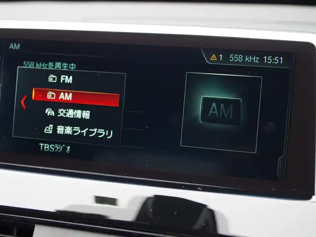 ＢＭＷ Ｘ１ xDrive 18d xライン 埼玉県 2018(平30)年 3万km 白 ブラックハーフレザーシート/コンフォートパッケージ/オートクルーズコントロール/バックカメラ/インテリジェントセーフティ/パークセンサー/iDriveナビ/シートHI/電動リアゲート/ミラー内臓ETC/オートライト/MTモード付き