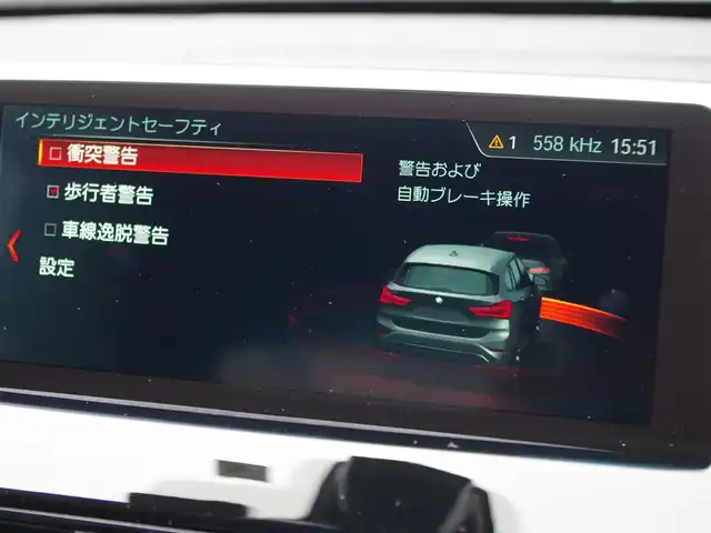 ＢＭＷ Ｘ１ xDrive 18d xライン 埼玉県 2018(平30)年 3万km 白 ブラックハーフレザーシート/コンフォートパッケージ/オートクルーズコントロール/バックカメラ/インテリジェントセーフティ/パークセンサー/iDriveナビ/シートHI/電動リアゲート/ミラー内臓ETC/オートライト/MTモード付き