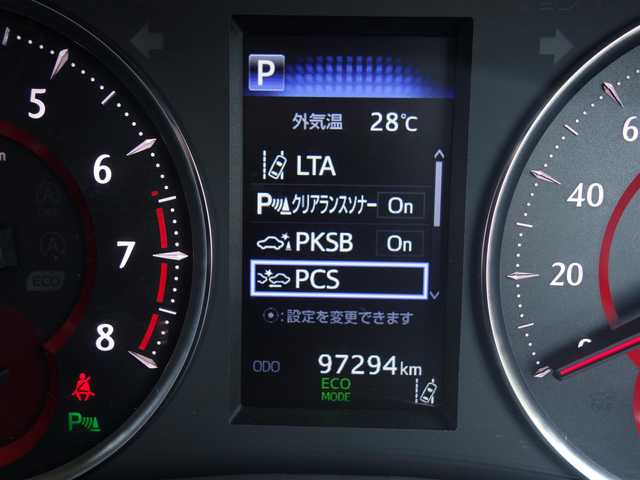 トヨタ アルファード S 山形県 2020(令2)年 9.8万km ホワイトパールクリスタルシャイン 4WD/純正SDナビ/　　【CD BT ワンセグ AUX】/バックカメラ/両側パワースライドドア/レーダークルーズコントロール/LEDオートヘッドライト/純正18インチアルミホイール/アイドリングストップ/コーナーセンサー/ステアリングスイッチ/MTモード付AT/電動格納ウィンカーミラー/フォグランプ/WAC/スマートキー×2/ETC