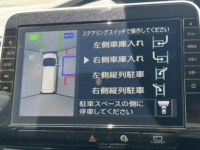 日産 セレナ ハイウェイスター V 岡山県 2020(令2)年 5万km ダイヤモンドブラック 純正10インチナビ　/フルセグTV、Bluetooth、Blu-ray/CD、DVD、AM、FM/全方位カメラ/ハンズフリー両側パワースライドドア/リアオートエアコン/プロパイロット/インテリジェントエマージェンシーブレーキ/インテリジェント前方衝突予測警報/インテリジェント車線逸脱防止支援システム/インテリジェントパーキングアシスト/後退時車両検知警報/踏み間違い衝突防止アシスト/標識検知機能/フロント＆バックソナー/電動パーキングブレーキ/オートブレーキホールド