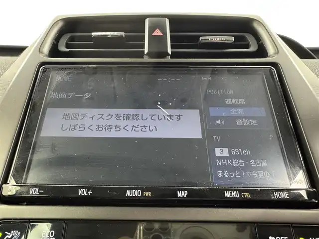 トヨタ プリウス ＰＨＶ S GRスポーツ 愛知県 2021(令3)年 5.8万km プラチナホワイトパールマイカ TSS /レーダークルーズコントロール　/GRキャリパー　/9インチ純正SDナビ　/Bluetooth　/フルセグTV　/シートヒーター　/ドライブレコーダー　（F/R）　/AC１００V 　/ハーフレザーシート　/革巻きステアリング　/ビルトインETC　/充電ケーブル　/LEDライト　/5人乗り　