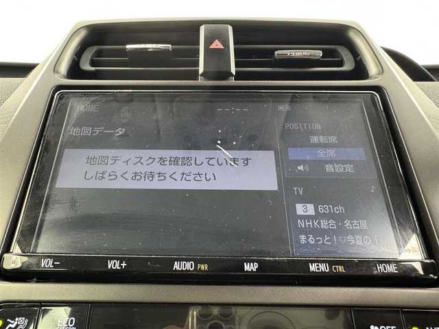 トヨタ プリウス ＰＨＶ S GRスポーツ 愛知県 2021(令3)年 5.8万km プラチナホワイトパールマイカ TSS /レーダークルーズコントロール　/GRキャリパー　/9インチ純正SDナビ　/Bluetooth　/フルセグTV　/シートヒーター　/ドライブレコーダー　（F/R）　/AC１００V 　/ハーフレザーシート　/革巻きステアリング　/ビルトインETC　/充電ケーブル　/LEDライト　/5人乗り　