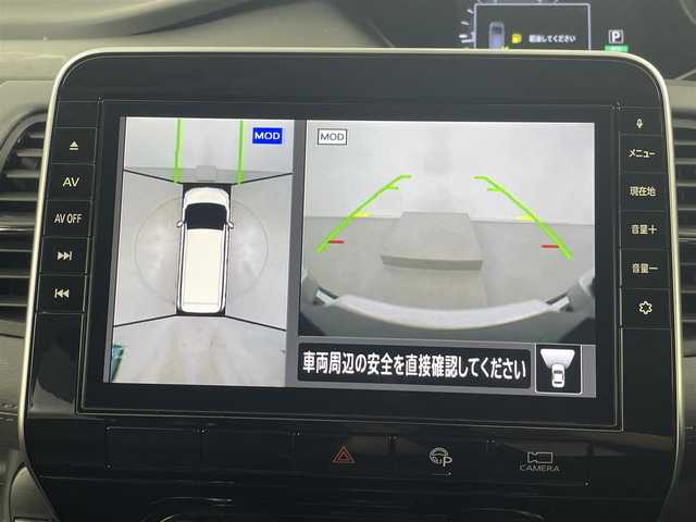 日産 セレナ ハイウェイスター V 埼玉県 2020(令2)年 6.9万km ブリリアントホワイトパール 純正ナビ/全方位カメラ/前後ドライブレコーダー/ETC/プロパイロット/ブラインドスポットモニター/衝突軽減ブレーキ/電子パーキングシステム/ブレーキホールド/アイドリングストップ/ウィンカーミラー/フロントフォグランプ/両側パワースライドドア/純正フロアマット/純正ドアバイザー/純正16インチアルミホイール