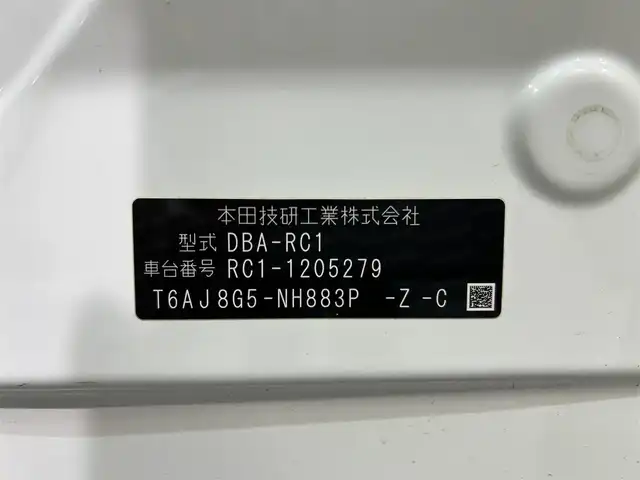 ホンダ オデッセイ アブソルート ホンダセンシング 大阪府 2018(平30)年 3万km プラチナホワイトパール 純正ナビ/両側パワースライドドア/衝突軽減ブレーキ/レーダークルーズコントロール/車線逸脱警報/先行車発進告知/バックカメラ/パドルシフト/ＥＴＣ２．０/アイドリングストップ/ＩＳＯＦＩＸ/純正フロアマット/ＵＳＢ入力端子/アクセサリーソケット/プッシュスタート